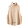 Women's High Neck Cashmere Knit Vest, Half Zip & Sleeveless, Versatile Autumn/Winter Sweater, Cardigan, Shawl Cape.