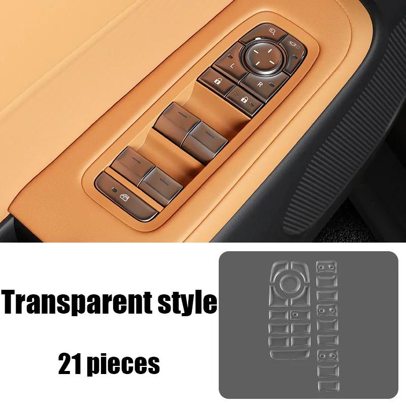 Car Door Button Panel Decorative Patch Car Interior Modification Product Decorative Parts For Lexus ES 350h 350e 500e 2026 2027