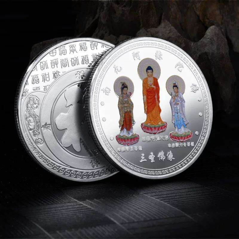 Chinese Three Saints Buddha Painting Gold Plated Commemorative Medal 45mm Guanyin Coin Nanwu Amitabha Buddha Pose To Bodhisattva Coin