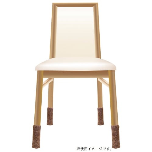 Cojit Non-Slip Chair Socks, Woody Teak, Set of 2 [Prevents Floor Scratches and Noise!]