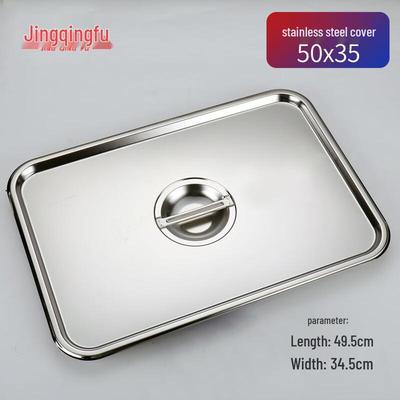 Jingqingfu Stainless Steel Deep Rectangular Tray with Lid