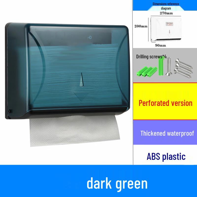 Wall-Mounted Bathroom Tissue Dispenser