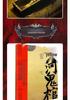 Yellow River Ghost Coffin Collection by Nan Pai San Shu: A Thrilling Supernatural Tomb Robbery Series