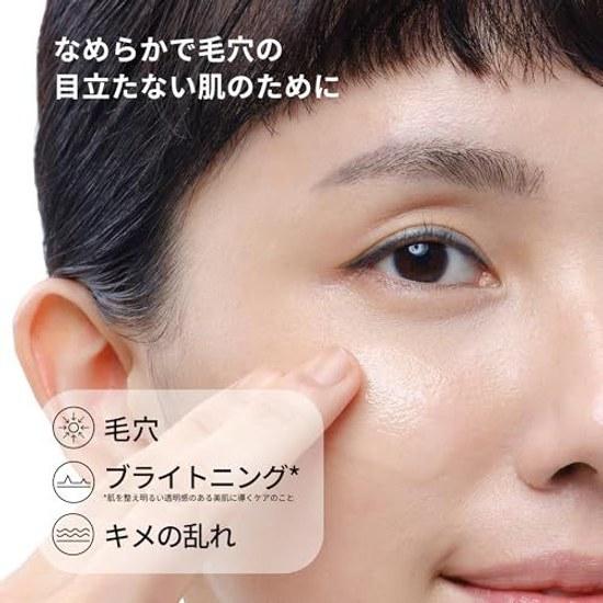 Ordinary Niacinamide 10 + Zinc 1 (N10+Z1 Face Serum) 30mL Serum Skincare Pores Brightening Dullness Dryness Roughness Sensitive Skin Dry Transparency