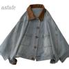 Women's Cross-Color Patchwork Corduroy Denim Jacket - Loose, Casual, Short Spring/Autumn Outerwear
