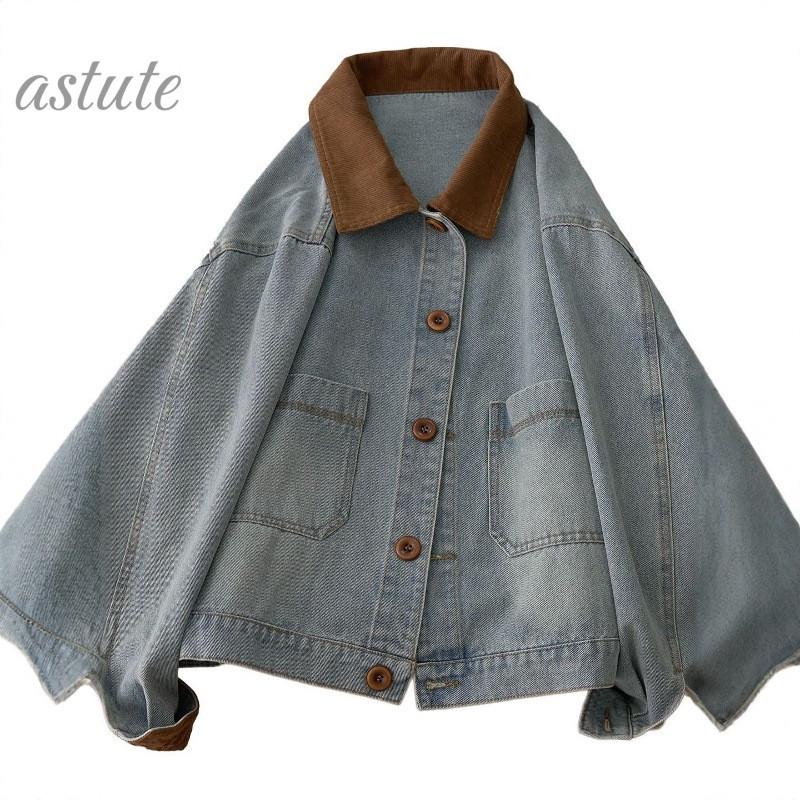 Women's Cross-Color Patchwork Corduroy Denim Jacket - Loose, Casual, Short Spring/Autumn Outerwear