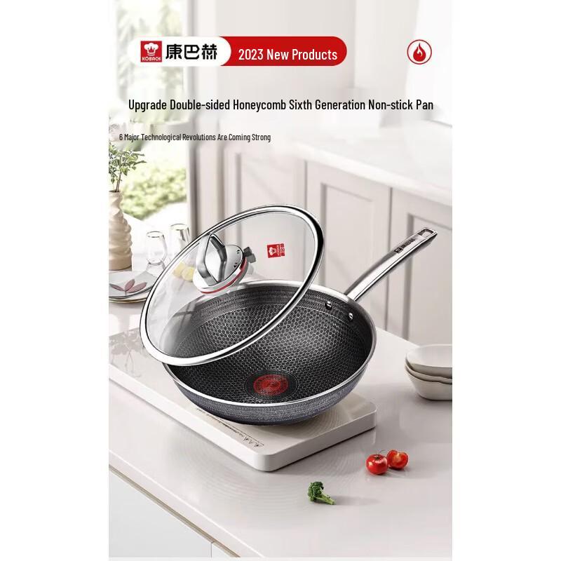KOBACH 304 Stainless Steel Non-stick Wok