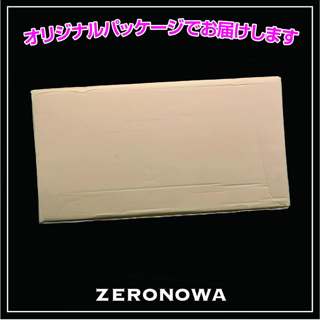 ZERONOWA Stack Tire Car Rescue Board for Escape from and Mud Ladder, Anti-Slip Board, Sand, Snow, (Black)