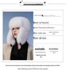 Women's Winter 2024 Plush Hat - Solid Color, Ear Protection, Windproof, Faux Fur Lei Feng Style