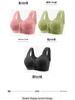 Plus Size Wire-Free Soft Cotton Bra for Middle-Aged Women – Wide Strap Front Buckle