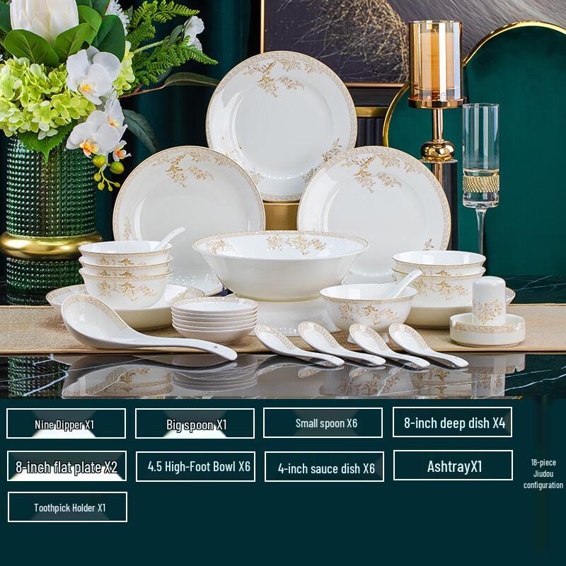 Retro Nordic Ceramic Dinnerware Set 28-Piece Set