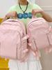 Japanese & Korean Style Cute School Backpack with Bow - Versatile for Middle & High School Students, Casual & Simple Solid Color Design