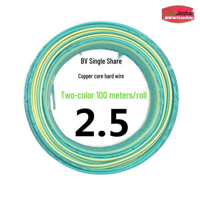 Jinshan 2.5 Sq Mm Copper Core BV1.5/4/6 Single-Strand Flame Retardant Cable