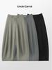 Saidi Drapey Wide-Leg Women's Suit Pants - Spring/Summer 2026 Old Money Style, Slim Straight Scythe Casual Pants