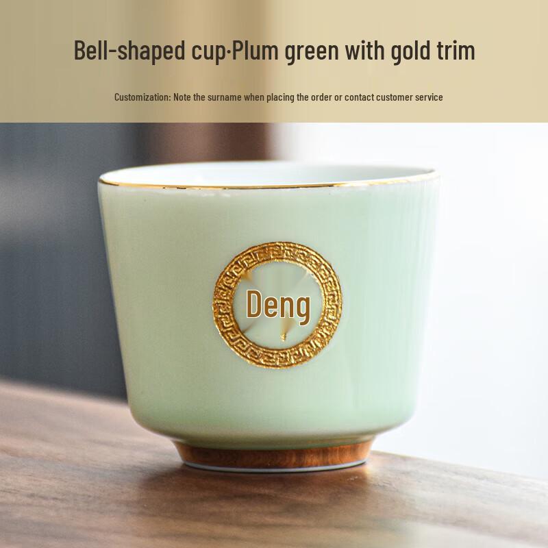 

Chaxun Hundred Family Surnames Ceramic Master Tea Cup