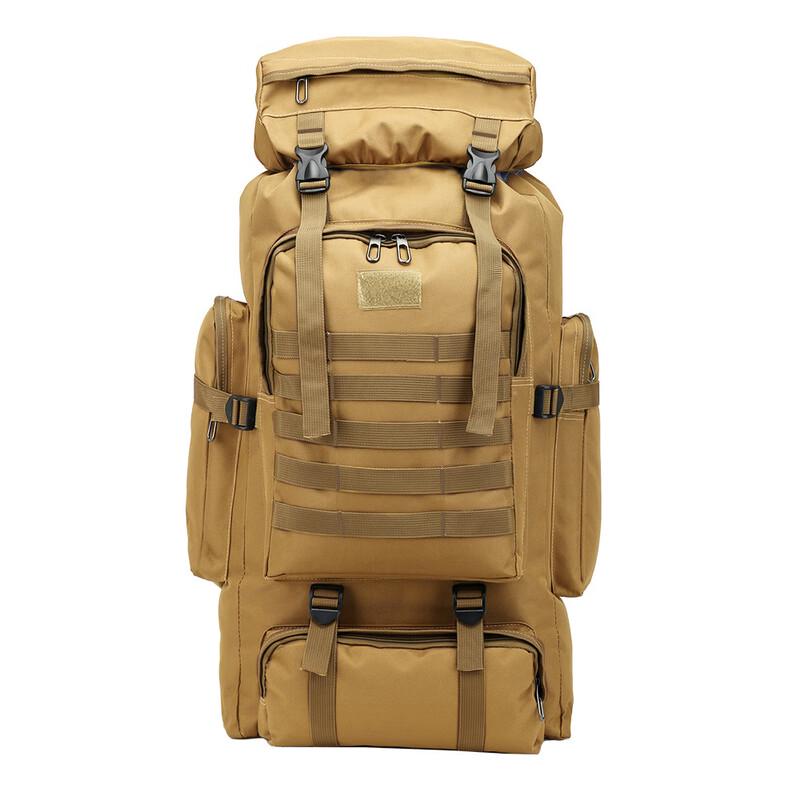 Aidiewei 80L Hiking & Camping Backpack