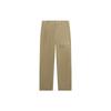 Li Ning Strick-Jogginghose Herren Khaki AKXSC19-1