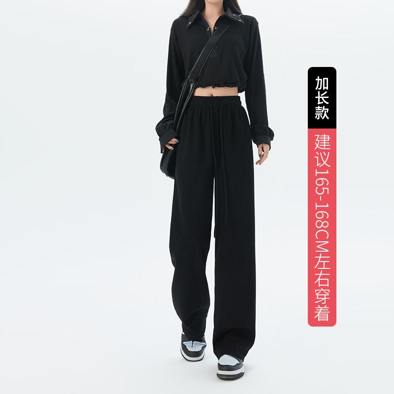 Grey wide-leg pants women's drooping trousers women's spring and autumn new high-waisted drooping straight-leg pants casual loose sweatpants