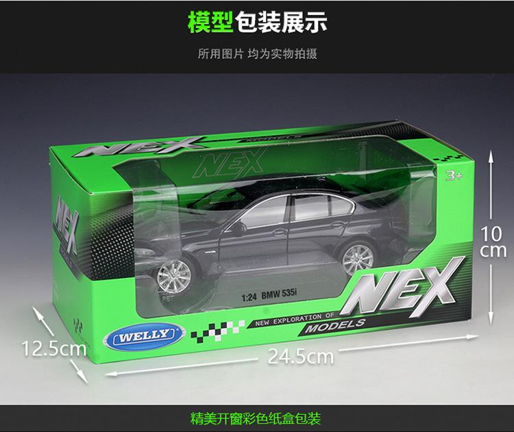 WELLY 1:24 BMW 535i black car alloy car model simulation car decoration collection gift toy Die casting model boy toy