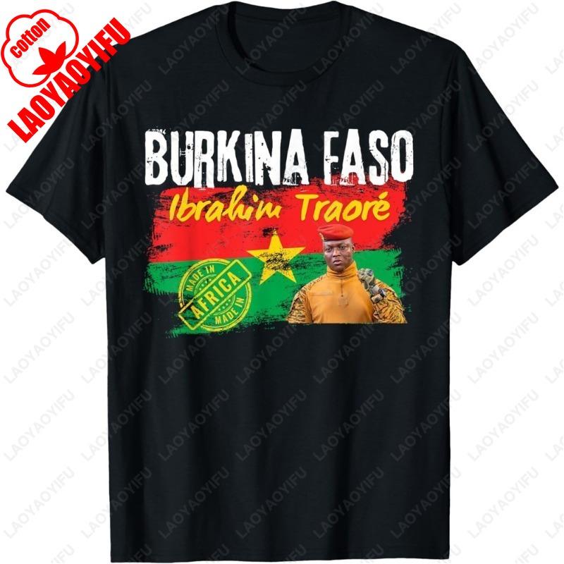 

Burkina Faso Ibrahim Traoré Sankara Unisex TShirt Unique Portrait Print Men Women High Quality Cotton Streetwear Cool Tees Tops 4XL