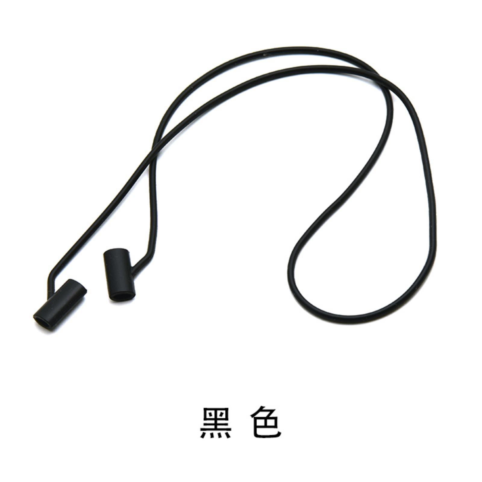 

- Футляр для очков, Регулируемый силиконовый ремешок для очков, Ушные крючки/клипсы Ремешок для очков One Size