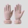 Outdoor Sports Women's Cycling Daily Use Touch Screen Winter Gloves