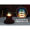 Toyotomi Convection Oil Stove RB-250(R) Maroon Red Special Order Color (Concrete 9 Tatami Mats)