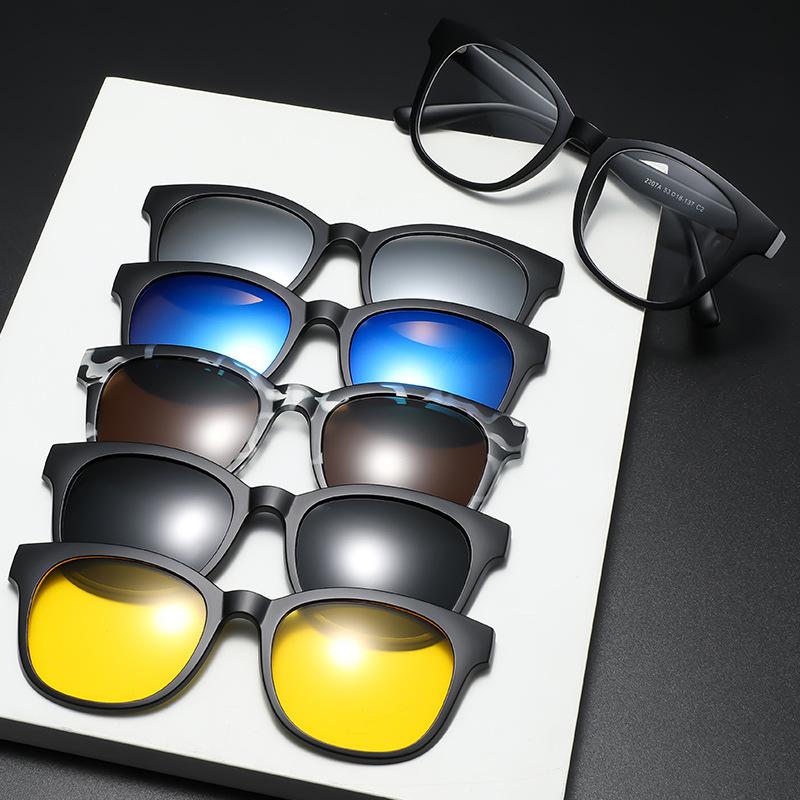 Five-Piece Magnet Set Of Glasses, Sunglasses For Men And Women, Polarized Sunglasses, Magnetic Hanging Sheet, Glasses Tide