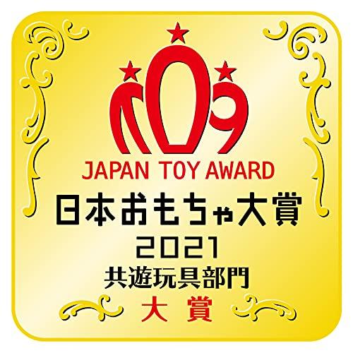 Rubik's Cube Universal Design [Officially Licensed Product]