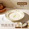 ZISIZ Decorative Ceramic Dinner Plate