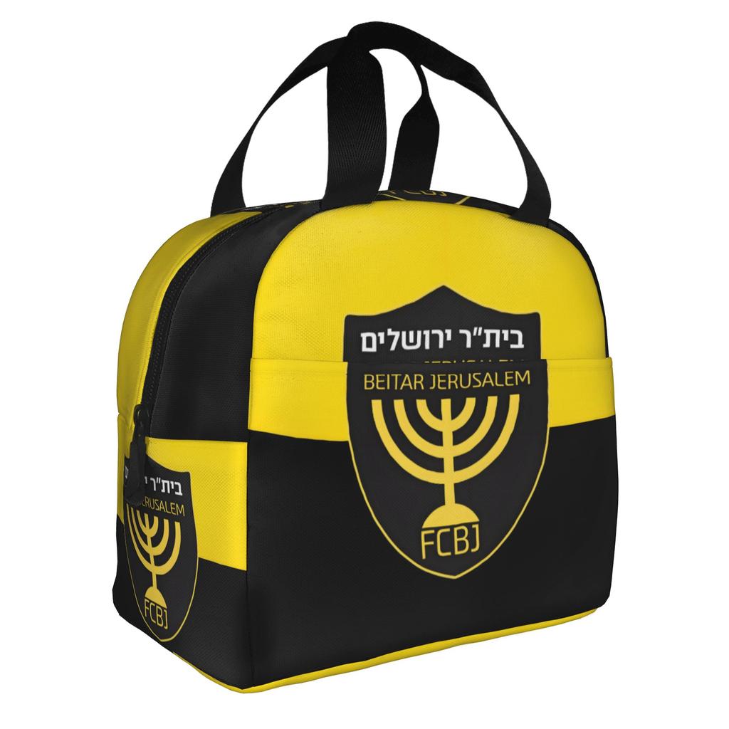 Footbally Beitar Jerusalem FC Soccer  Insulated Lunch Bag for Work School  Waterproof Cooler Thermal Lunch Box Women Men