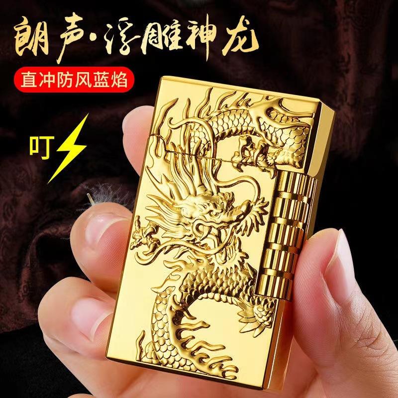 New Classic High End Langsheng Inflatable Windproof Direct Charge Lighter Blue Flame Business Gift Cigarette Accessories