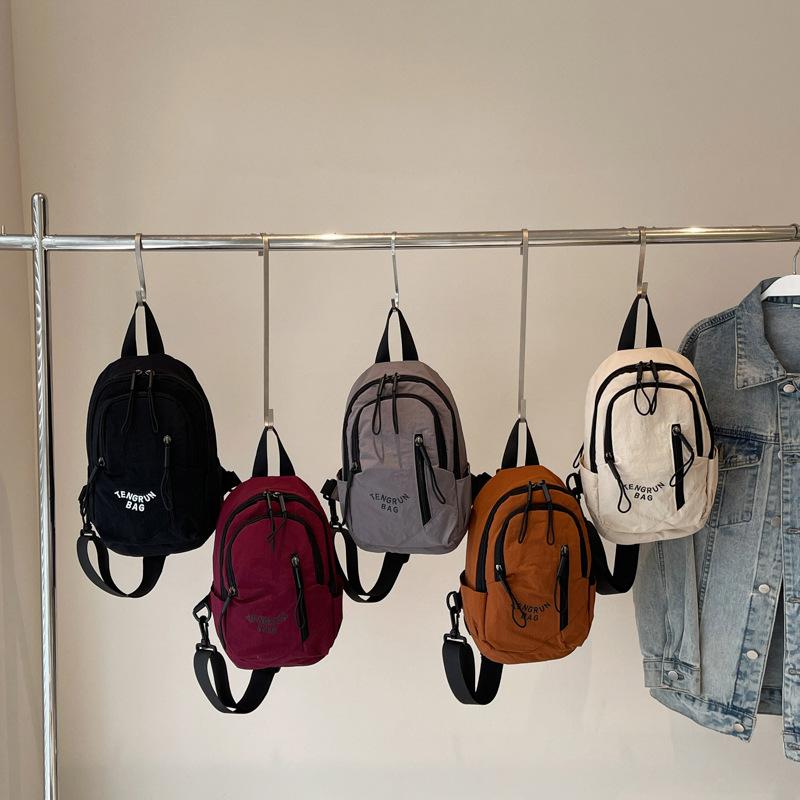 Leichte Umhängetasche mit großer Kapazität Damen-Schultertasche Student Brusttasche