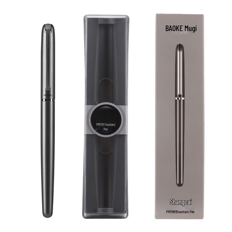 BAOKE PM179 Matte Metal Fountain Pen Gift Set