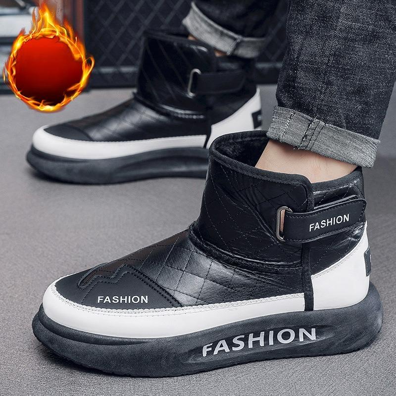 Winter Velvet Padded Thickened Thermal Warm Snow Boots Men's Shoes Leather Thick Bottom Northeastern Fashion Tide Cotton  Comfortable Versatile Shoes