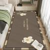 Cute Ins Style Bedside Rug for Bedroom, Sofa Carpet, Anti-slip and Warmth-Friendly Home Decoration