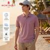 MONTAGUT Men's Pure Cotton Short-Sleeve Polo Shirt