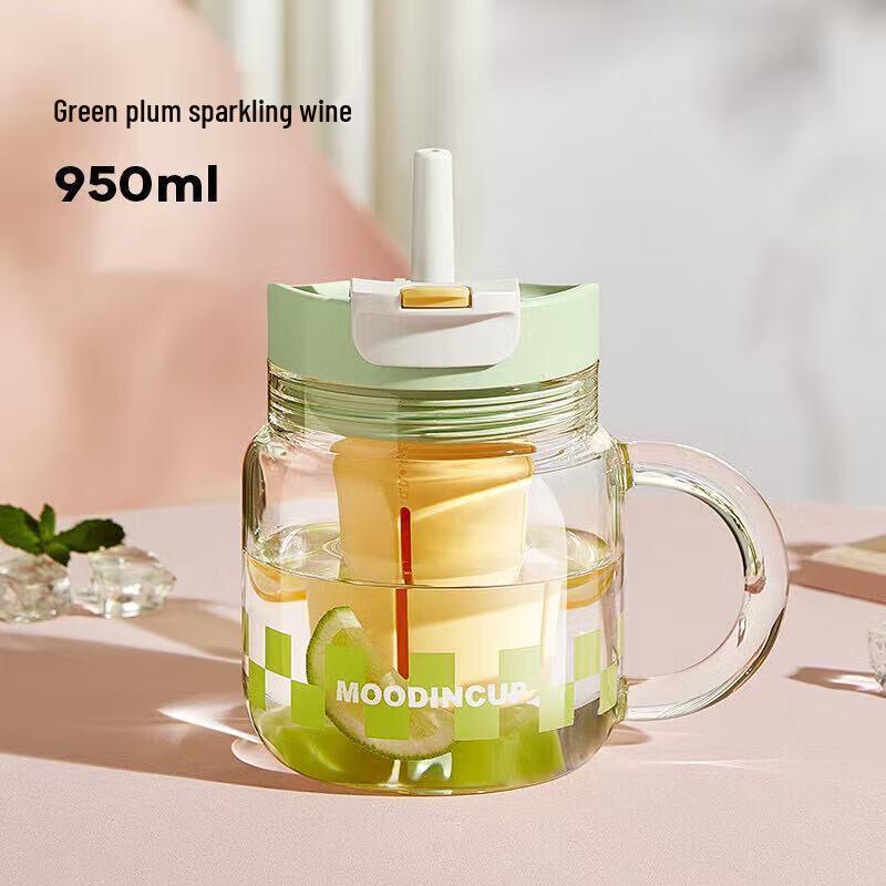 RELEA High Borosilicate Glass Tea Tumbler with Straw