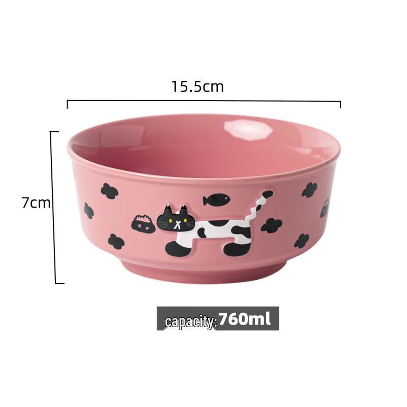 ZISIZ Cute Cat Ceramic Rice and Soup Bowl