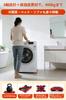 Furniture Moving 400kg Load Furniture Moving Helper Lightweight Mini Quiet Floor Protection by Moving Convenient Tool for Moving Washing Spring Easy