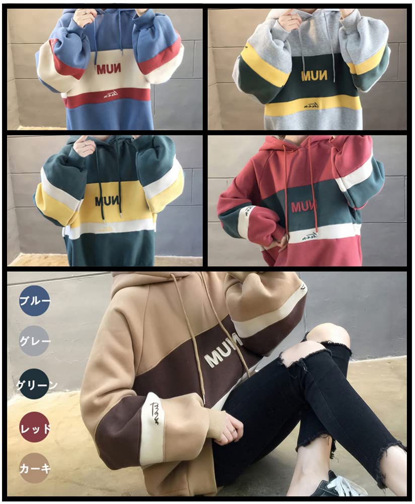 TASOGARA Hooded English Letter Women's Sweatshirt, Pullover, Fleece-Lined, Two-Tone, Print, Autumn/Winter (M, Coffee)