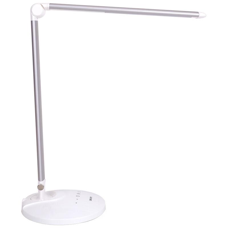 Deli LED Foldable Touch Desk Lamp with 3 Color Modes