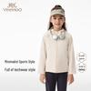 Girls' Warm Hooded Fleece Coat