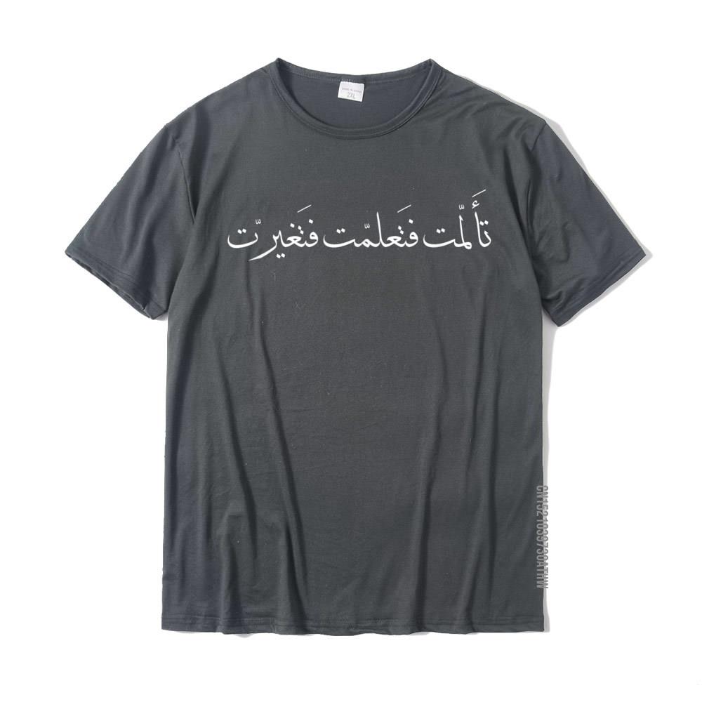 I Suffered I Learned I Changed Arabic Calligraphy TShirt Newest Mens Tshirts Cotton Tops Tees Crazy