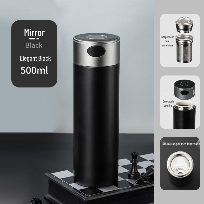 Xingu Zisha Insulated Tea Infuser Mug