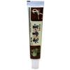 Herbal Cream with Traditional Botanical Extracts for Skin Application Suitable for External Use 15g Tube