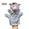 Hand Puppet Toy Animal Super Soft Tear-Resistant Flannel Stuffed Storytelling Preschool Role Play for Home Plush