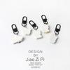 Charming Panda Keychain: Adorable and Versatile Backpack Charm or Car Pendant