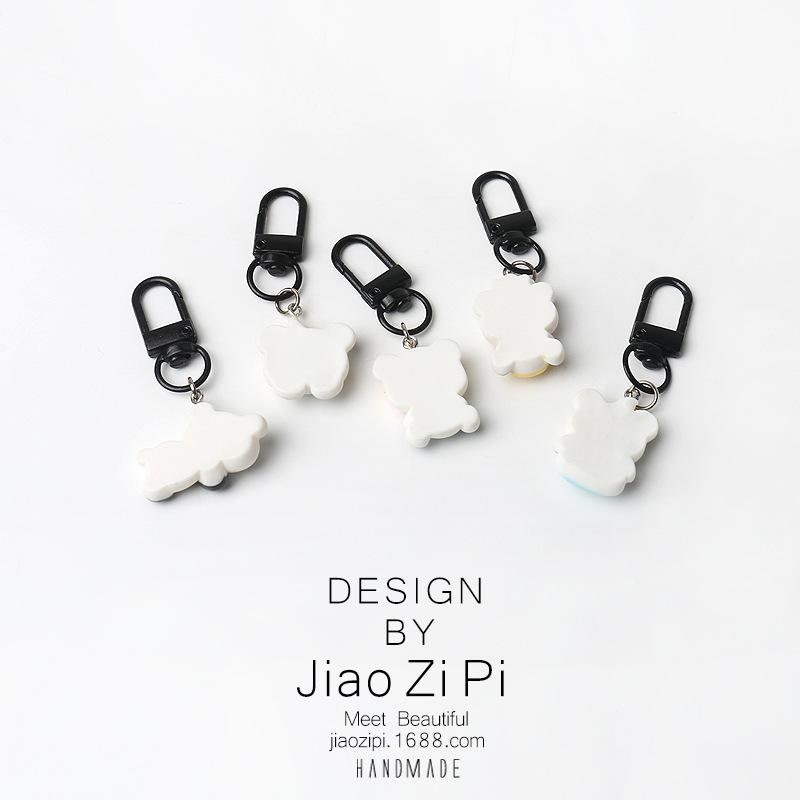 Charming Panda Keychain: Adorable and Versatile Backpack Charm or Car Pendant