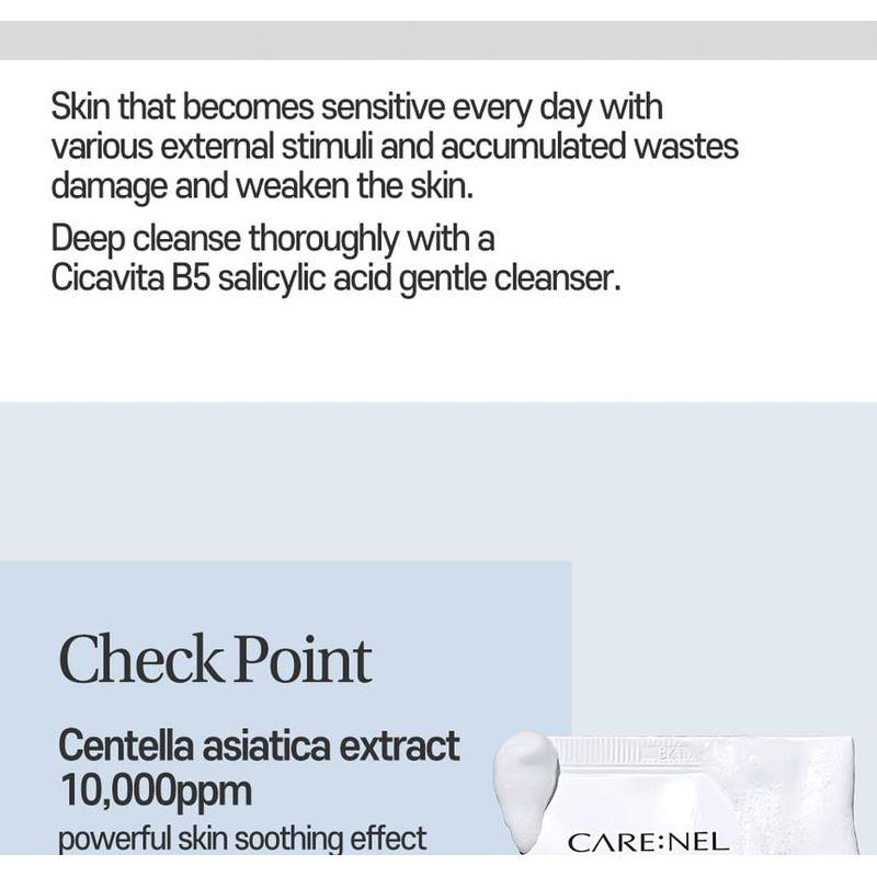 CARE:NEL - Cicavita B5 Salicylsäure Sanfter Reiniger